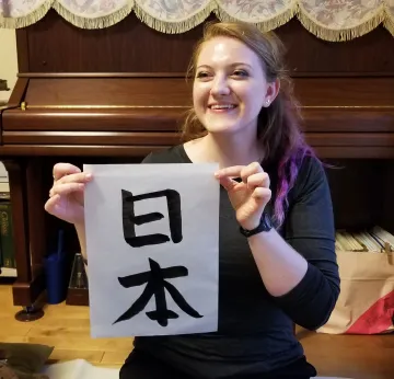 Lessons from the Land of the Rising Sun